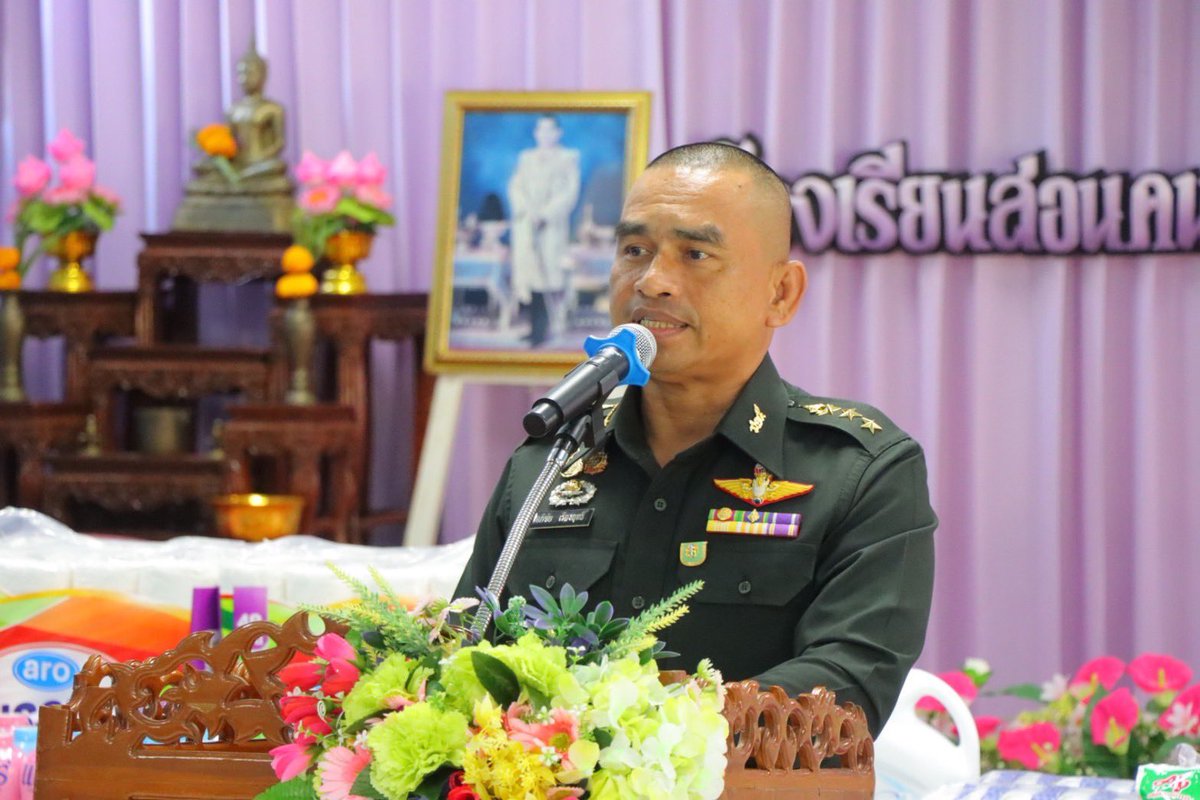 💂🏻‍♀️🌈 กรมทหารราบที่ 25 จัดกิจกรรมการกุศลมอบของอุปโภค บริโภค ให้กับน้องๆนักเรียน โรงเรียนสอนคนตาบอดภาคใต้ จังหวัดสุราษฎร์ธานี เนื่องในวันสถาปนาหน่วยครบรอบปีที่ 43