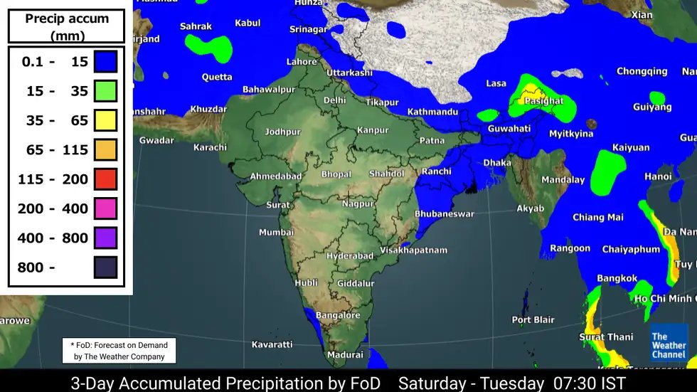 #WeatherUpdate | Today, isolated rains across Sub-Himalayan West Bengal, Assam, Meghalaya and Nagaland.

Full forecast: weather.com/en-IN/india/ne…