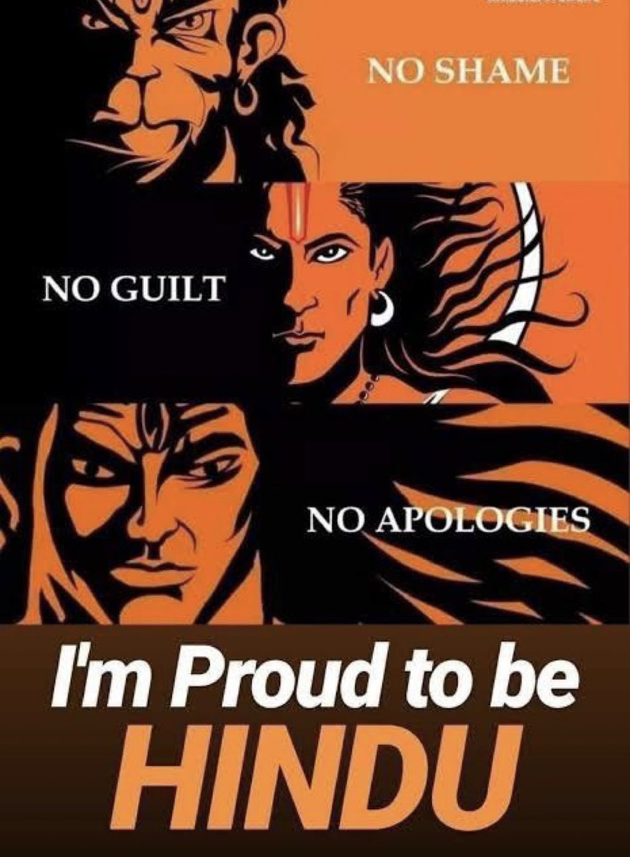 Jai Shree Ram 🙏🏻🙏🏻🙏🏻