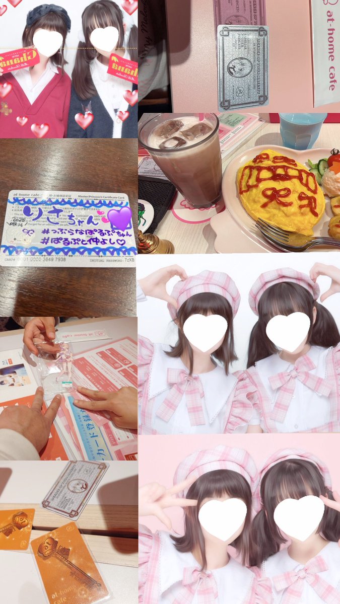りさ tweet media