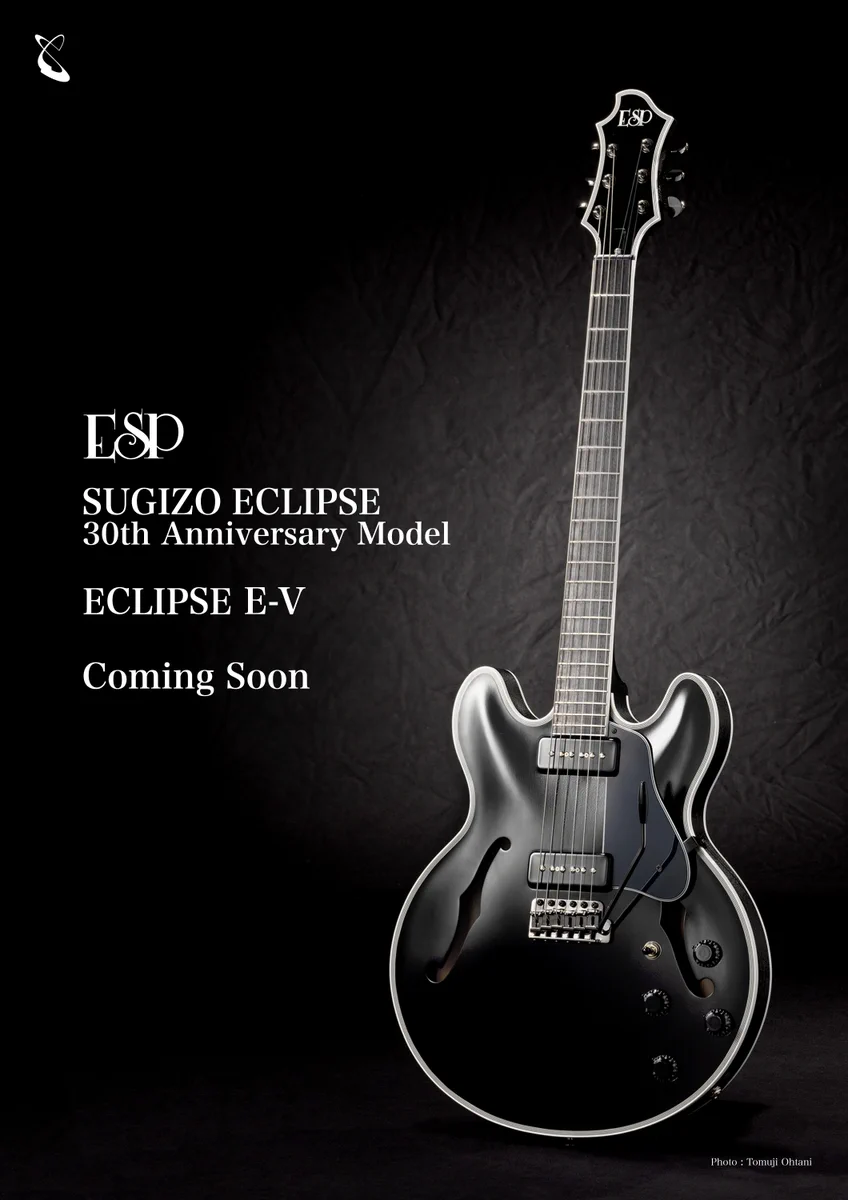 SUGIZO ポスター ECLIPSE R-1 ESP 2001年 ESP Guitars JAPAN🤟🏼🎸 on X: 