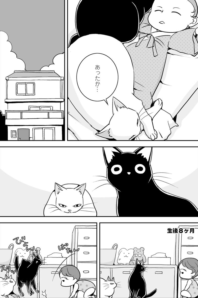(1/4) 