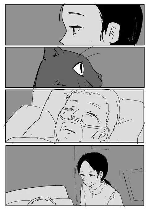 (4/7) 