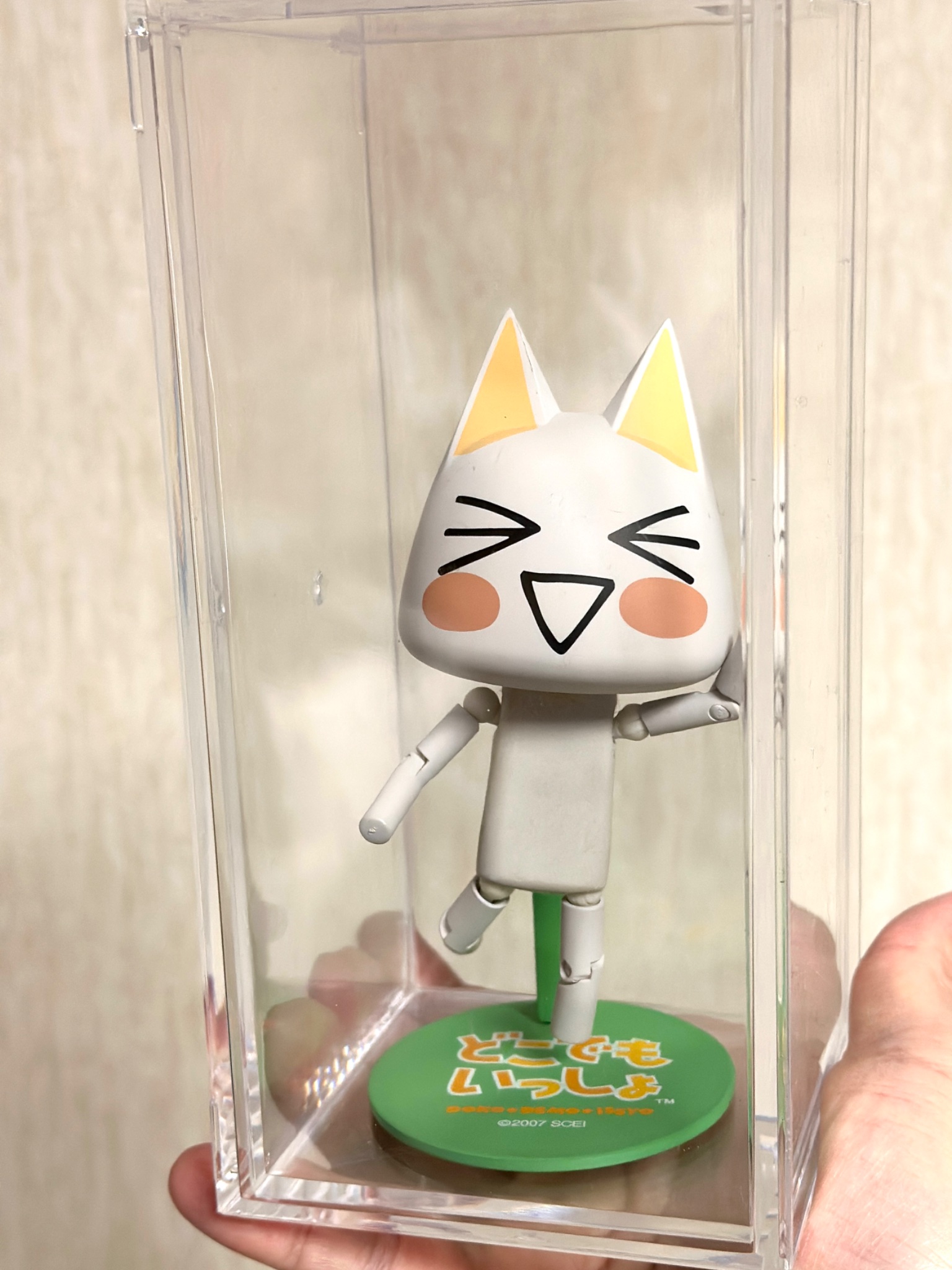 25周年アニバーサリー - Search / X