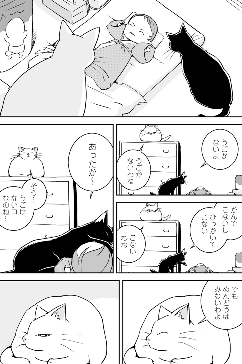 (1/3) 
