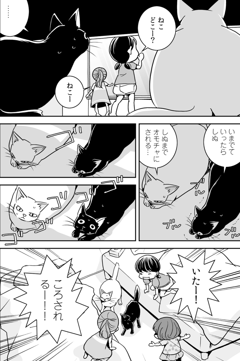 (2/3) 