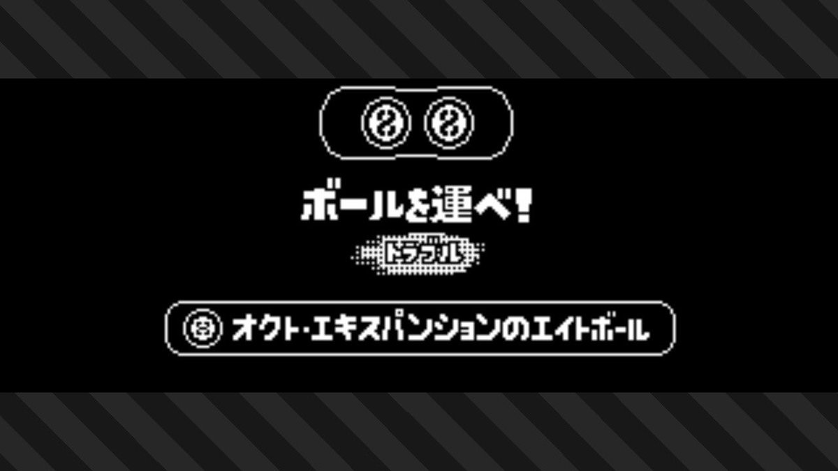 猫の日とサイドオーダー広場絵再掲 