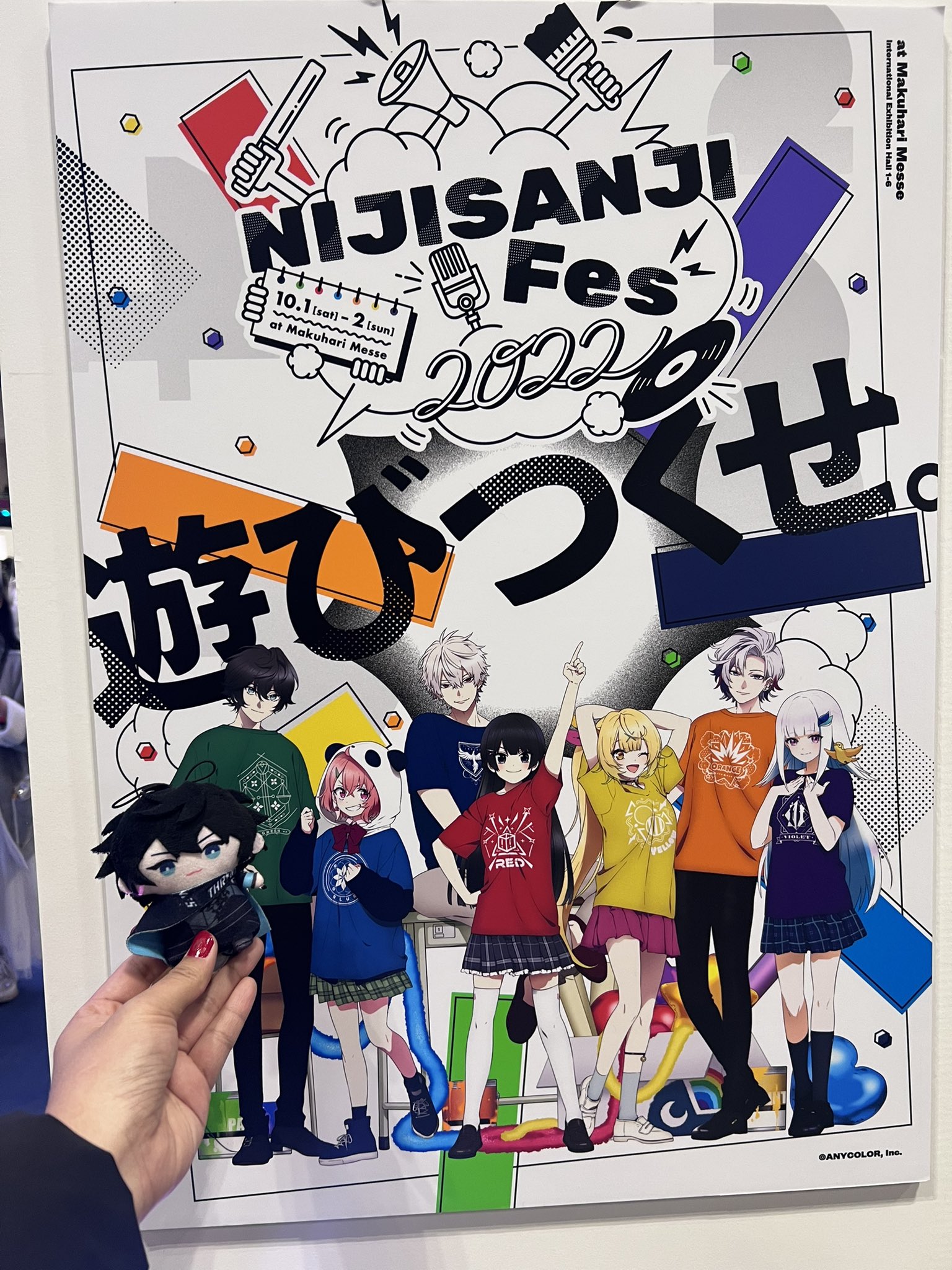 ベスト～足跡(Ashiato) とんねるず ベスト～足跡(Ashiato)」CD 2枚組 とんねるず 木梨憲武 石橋貴明