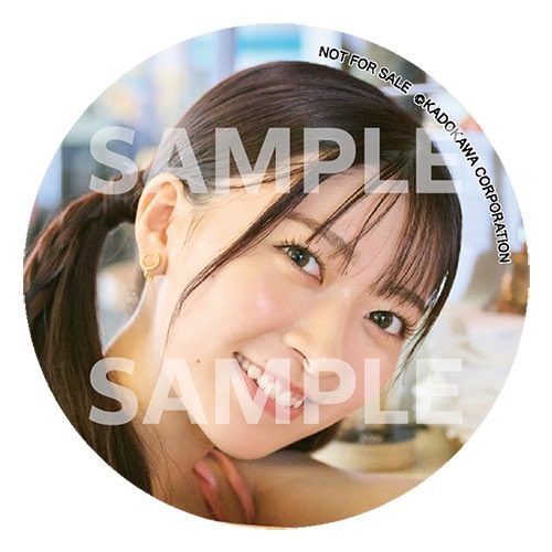 ⋱ 絵柄公開📣⋰ #鈴原希実 日めくりカレンダー 2025 3月14日発売