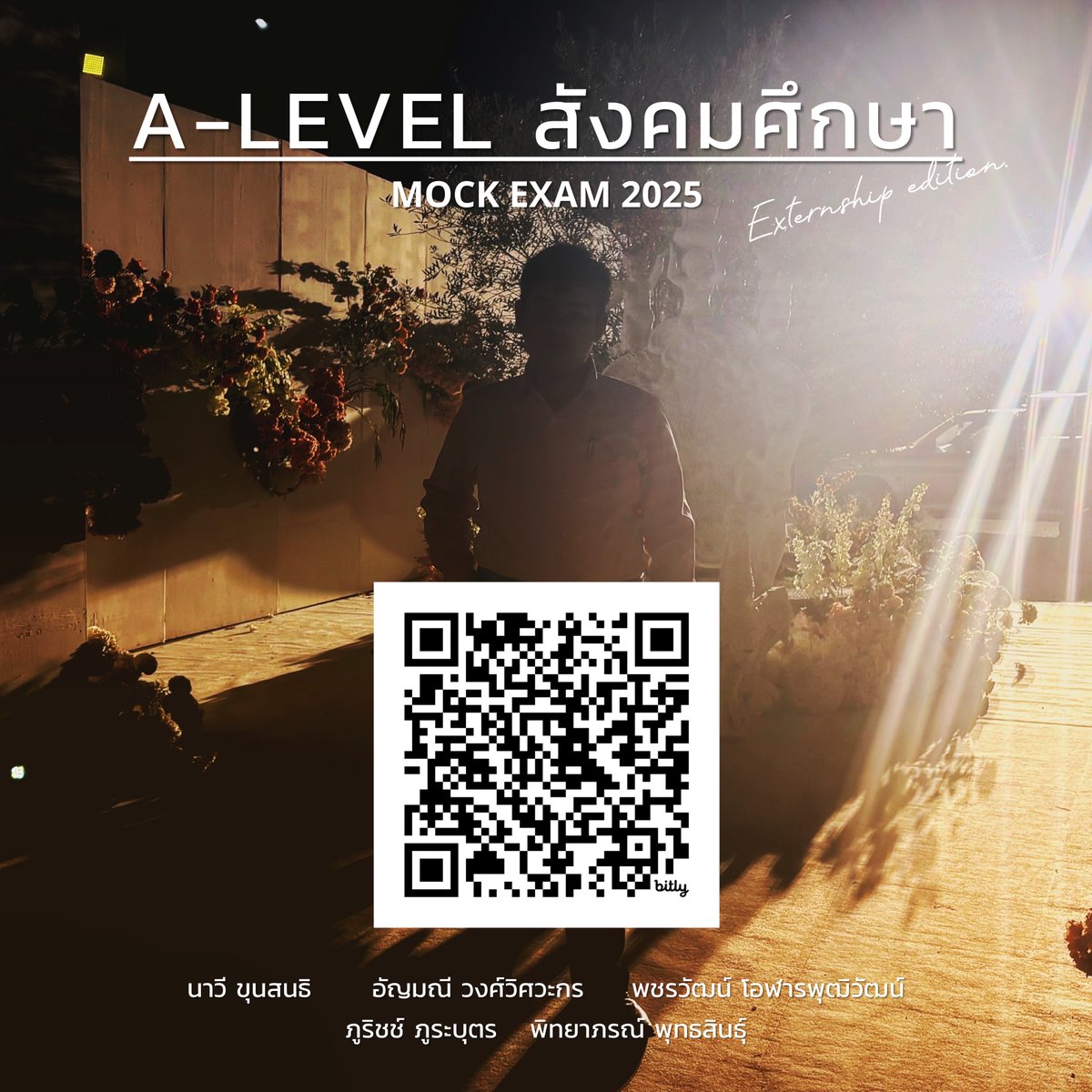 นักศึกษาเภสัชคนหนึ่ง tweet media