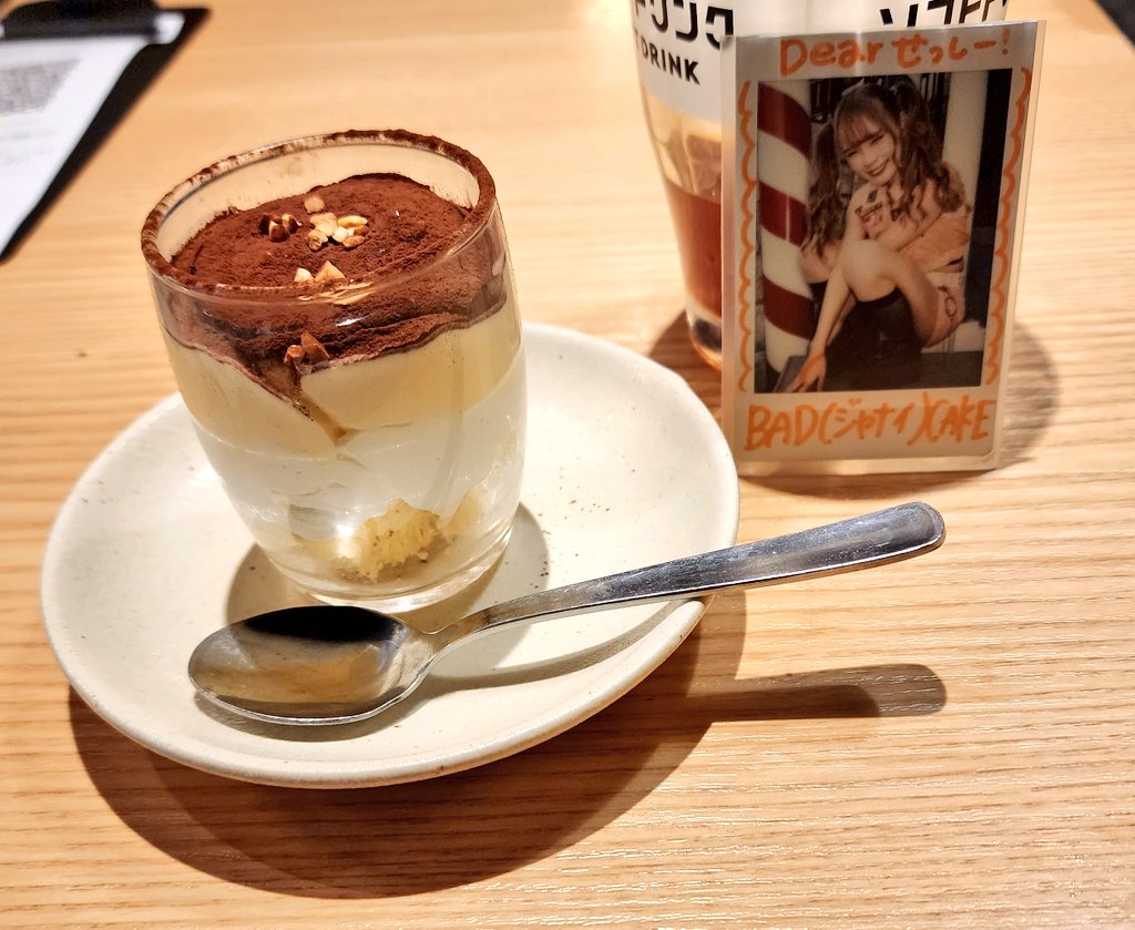 sessy0403's tweet photo. 今日のBAD(ｼﾞｬﾅｲ)CAKE🍰
温野菜さんのティラミス🍫
#神激
#BADCAKE https://t.co/oM97ah0ZbO