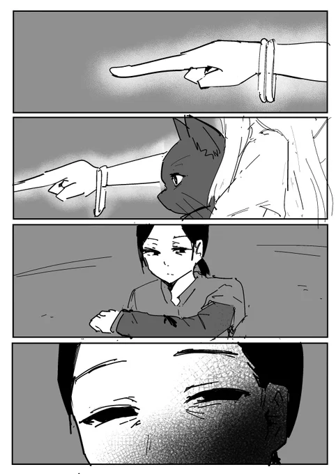 (6/7) 