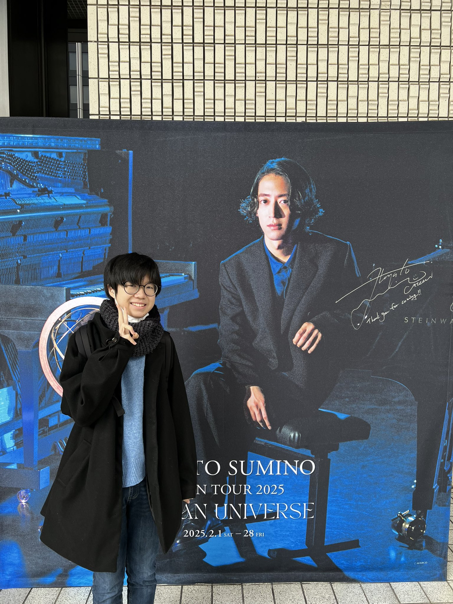 🎼そうちゃん(パパ管理) (@soki_piano) / X 🎼そうちゃん(パパ管理) (@soki_piano) / X