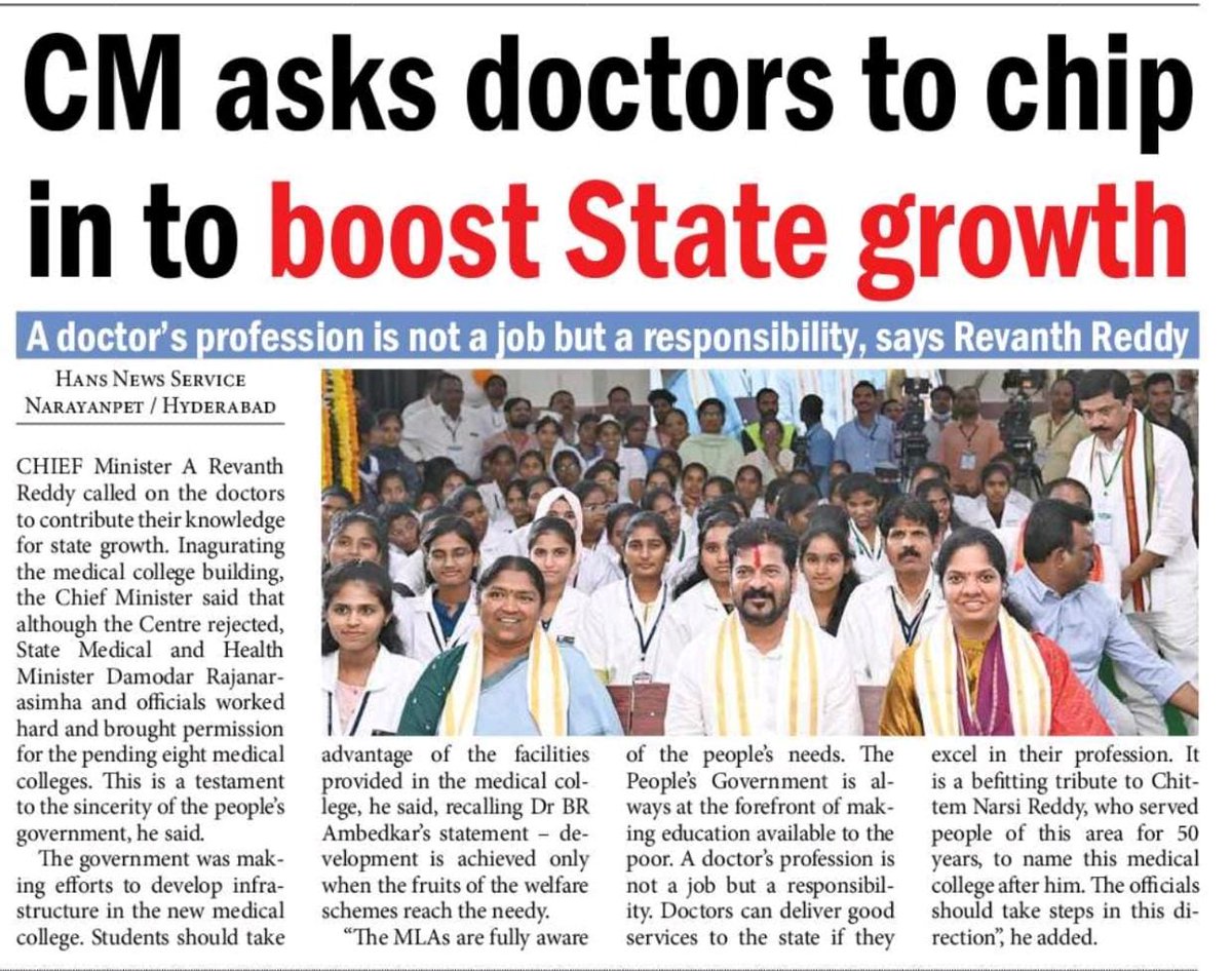 Telangana Rising (@tgrising) on Twitter photo * CM <a href="/revanth_anumula/">Revanth Reddy</a> asks #Doctors to chip in to boost #Stategrowth .
* A doctor's #profession is not a #Job but a #responsibility, says #RevanthReddy .
#TelanganaRising #TelanganaNews #TelanganaCongress * CM <a href="/revanth_anumula/">Revanth Reddy</a> asks #Doctors to chip in to boost #Stategrowth .
* A doctor's #profession is not a #Job but a #responsibility, says #RevanthReddy .
#TelanganaRising #TelanganaNews #TelanganaCongress