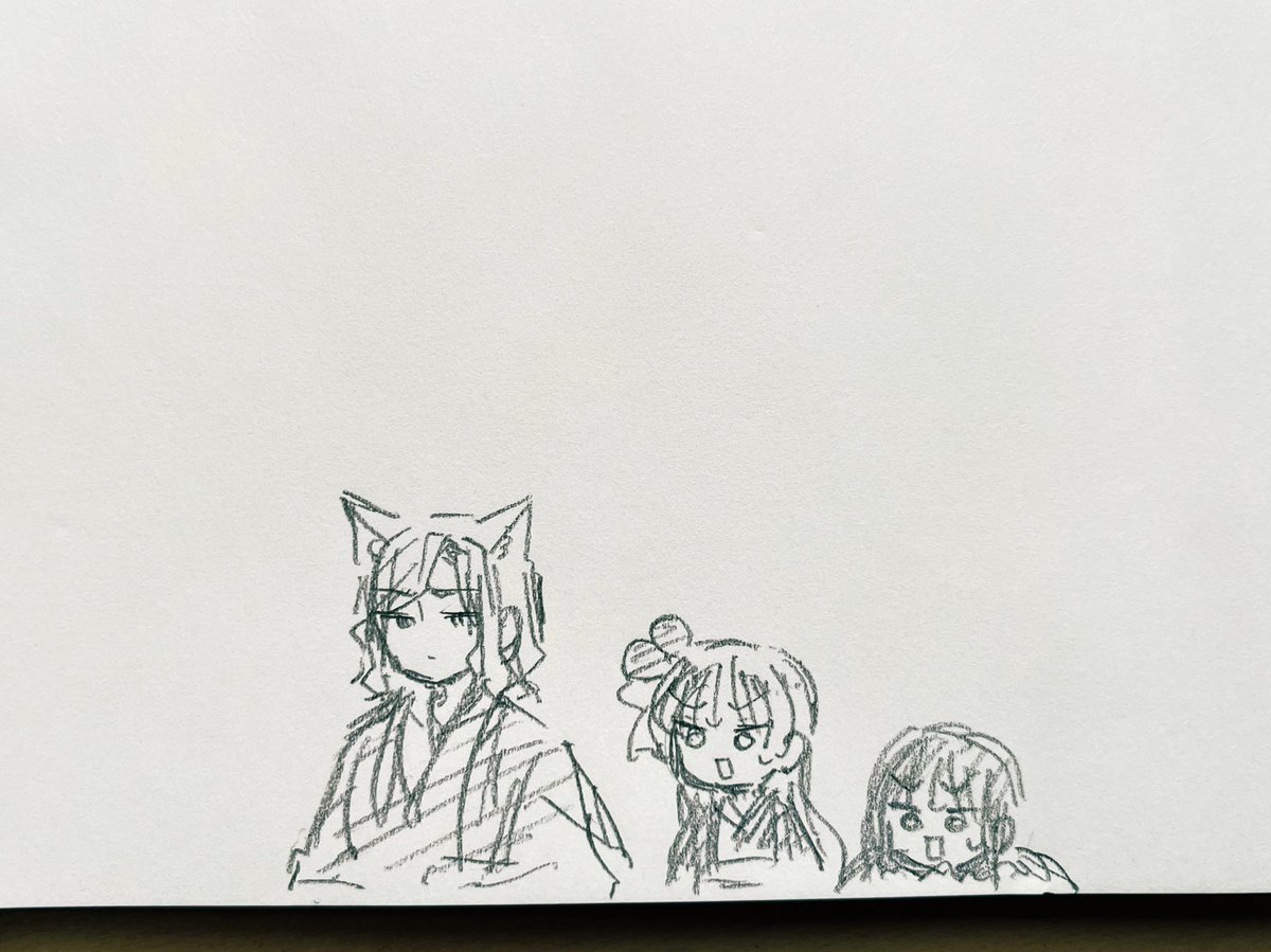 🐈‍⬛…⁉️ 