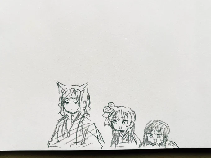 🐈‍⬛…⁉️ 