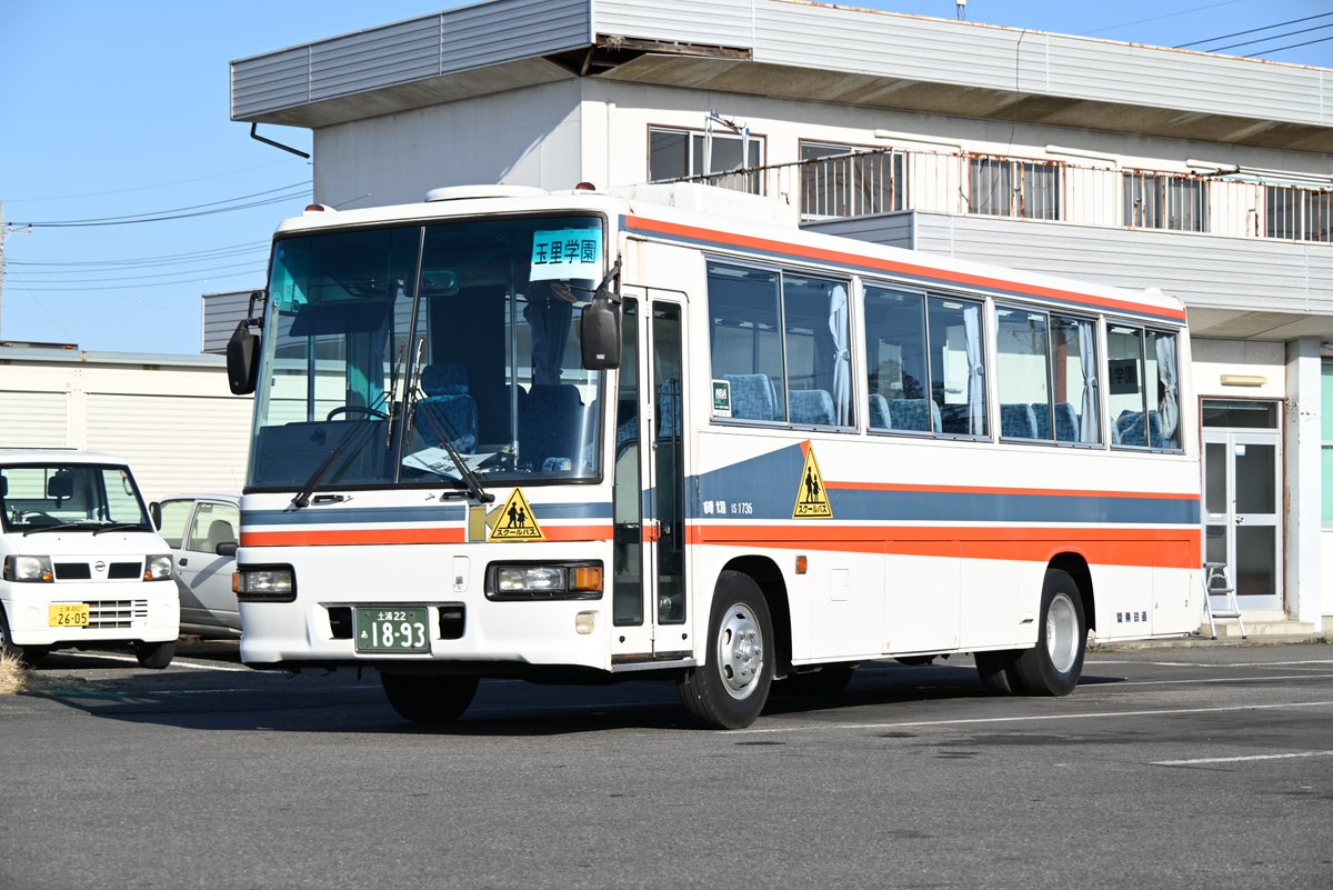 c291111's tweet image. 恒例の貸切会で今度は関鉄観光バス7E貸切会に参加してきました😆鹿島鉄道旧玉造町駅の折返場で撮影したり、石岡営業所で撮影会を行い、充実した1日でした。
また、撮影等に快く協力してくださいました関鉄観光バス関係者各位様ありがとうございました。
＃7E　#関鉄観光バス　#関東鉄道