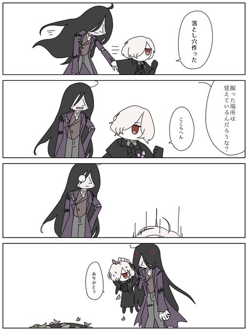 GkXf2ZXa0AAkeMR.jpg:small