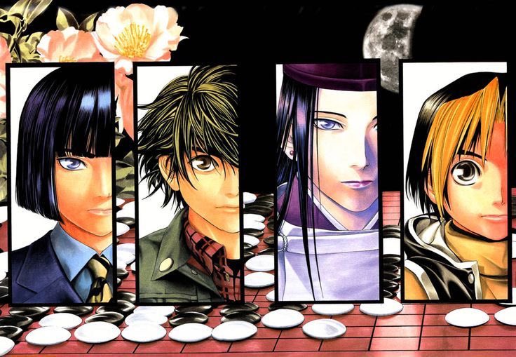 + akira, waya, &amp; sai