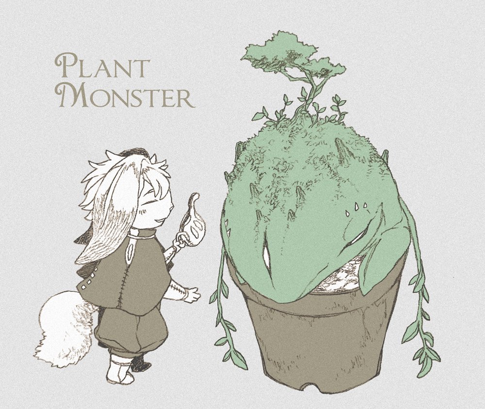 人外とかモンスター熱あがってきたので、過去に描いたかわいい植物モンスター置いときますね。 