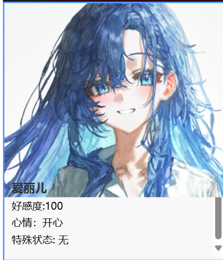 aieroofficial's tweet photo. 还在等待openai下海吗，革命性绝赞游戏形式ai galgame《莉耶芙的童话箱庭》我们平台已经可玩，优美cg、bgm，内容丰富，多个可与玩家实时互动的galgame角色，多条故事线
https://t.co/QRC2WC65n8注册即送积分，作品链接请看评论区

转发+点赞+评论抽取积分奖励
特别追加奖励——本次加抽1个100现金奖励 https://t.co/0K1cGukH85