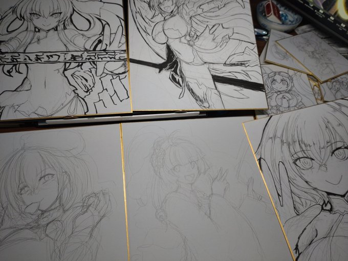 頑張れ頑張れ… 