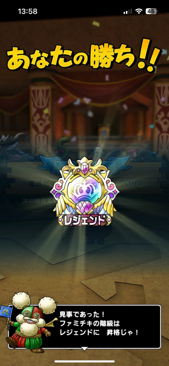 ファミチキ tweet media