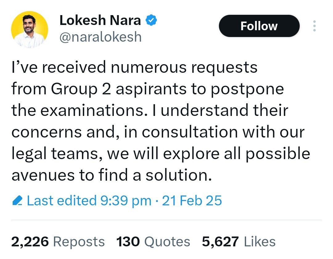 apjobaspirants's tweet image. .@naralokesh అన్నా, గల్ఫ్ దేశాల్లో చిక్కుకునిపోయిన తెలుగు వాళ్లని వెనక్కి తెచ్చిన సందర్భాల్లు ఎన్నో ఉన్నాయి. 92,500 ఆస్పిరంట్స్ రోస్టర్ అనే చిక్కుముడి లో ఉండిపోయాము. వెంటనే postpone వెబనోట్ రిలీజ్ అయ్యేలా చూడండి సార్🙏
#AndhraPradesh
#SaveAPGroup2Aspirants
#APGroup2RosterMistakes