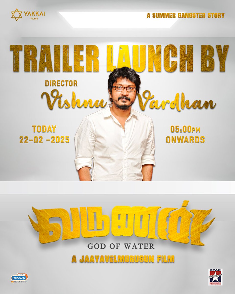 STARVIEWS DIGITAL MEDIA (@starviewsmedia) on Twitter photo The Versatile Actor Makkal Selvan <a href="/Vijaysethuoffl/">VijaySethupathi</a> & Our Stylish Multilingual Filmmaker <a href="/Vishnu_dir/">vishnu varadhan</a> Will Release the Trailer of #Varunan God Of Water⛈️ Today (22/02/25) <a href="/5PM/">5pm.co.uk</a> 🔥!
In theatres from #March14
'நீரின்றி அமையாது உலகு'
#VarunanTrailer
A <a href="/jvfilms7/">jaayavelmurugun</a> Film The Versatile Actor Makkal Selvan <a href="/Vijaysethuoffl/">VijaySethupathi</a> & Our Stylish Multilingual Filmmaker <a href="/Vishnu_dir/">vishnu varadhan</a> Will Release the Trailer of #Varunan God Of Water⛈️ Today (22/02/25) <a href="/5PM/">5pm.co.uk</a> 🔥!
In theatres from #March14
'நீரின்றி அமையாது உலகு'
#VarunanTrailer
A <a href="/jvfilms7/">jaayavelmurugun</a> Film