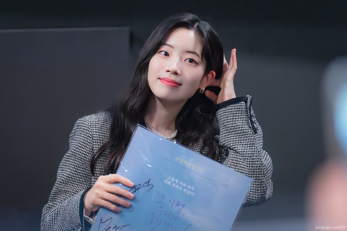 25.02.21 그 시절, 우리가 좋아했던 소녀
in CGV 신촌아트레온

#다현 #김다현

#그시절우리가좋아했던소녀 #무대인사