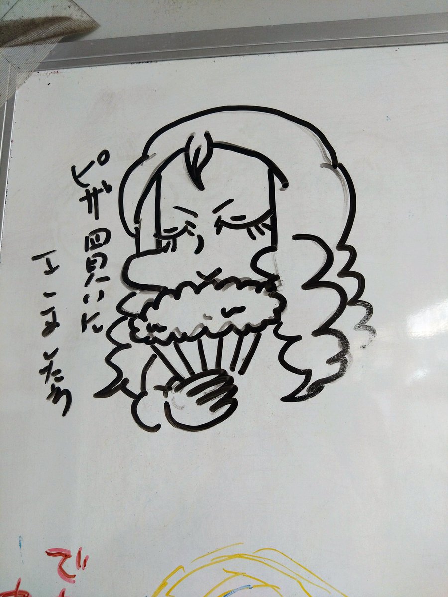 §⁽ᴗ͈ˬ⁾ᴗ͈⁾)§撤退ッ!! 