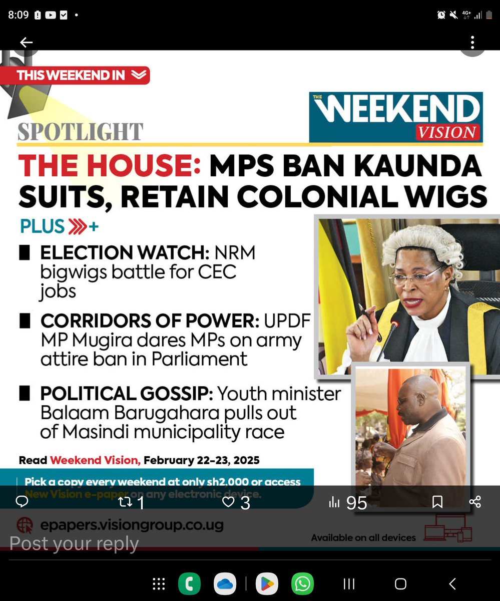 Frank K Tumwebaze,MP: Isaiah 41: 11 tweet media