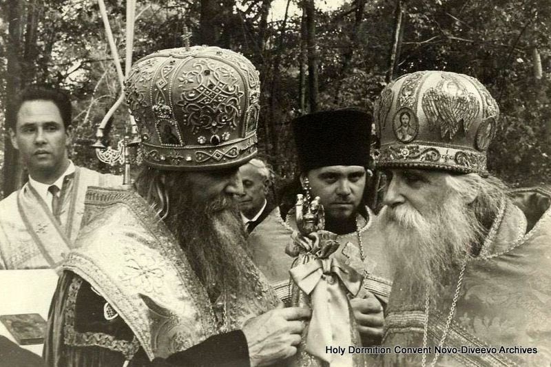 OrthodoxCell's tweet image. 