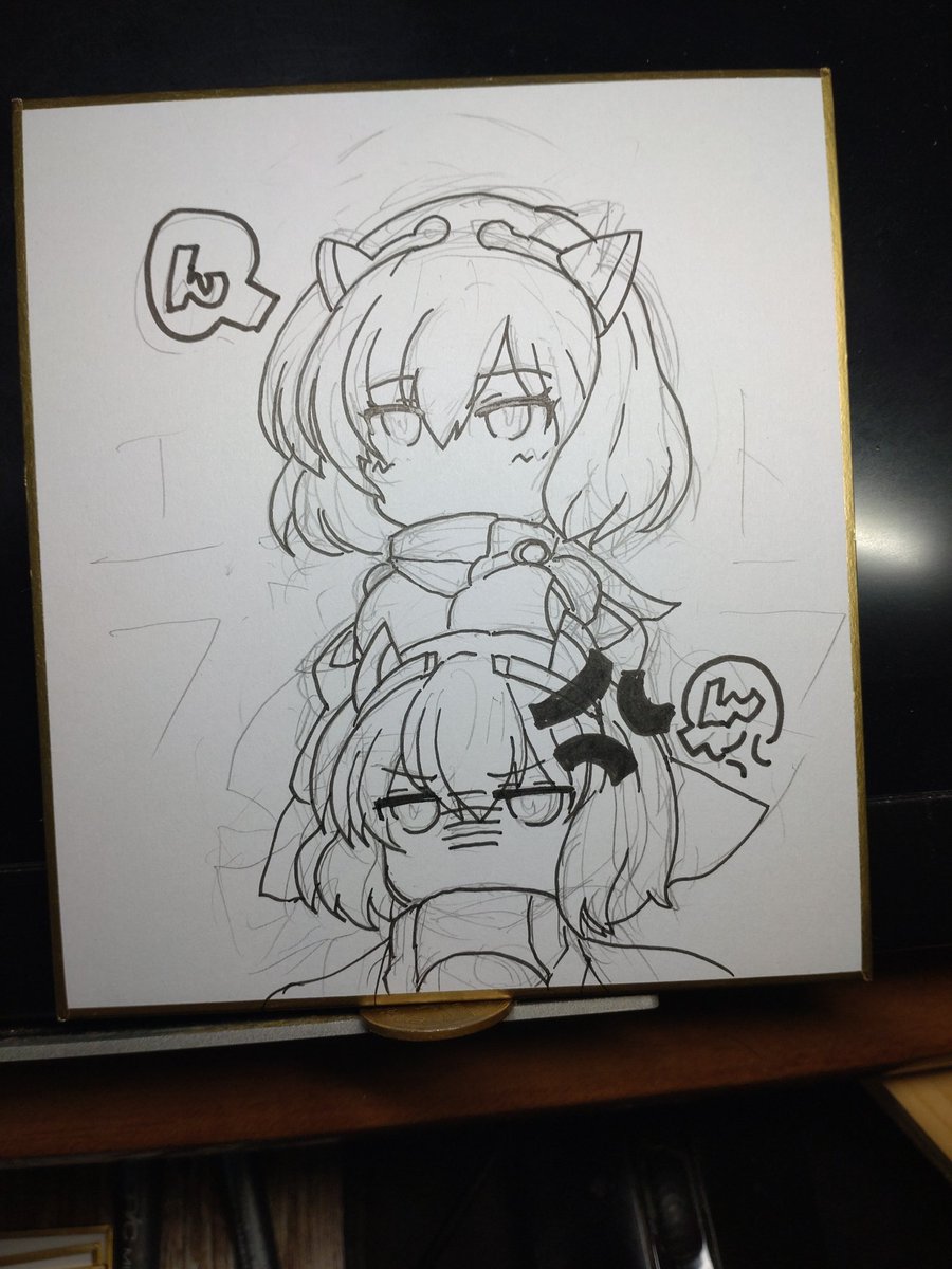 今回一番気に入ってる
シr…
もといエフトラズ 