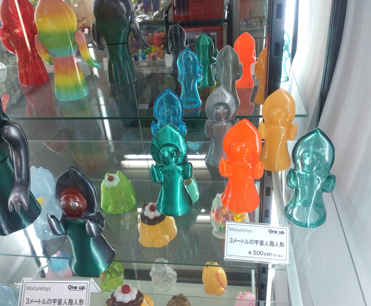 One up. 秋葉原 ソフビ / 中野ブロードウェイ 玩具 on X: 