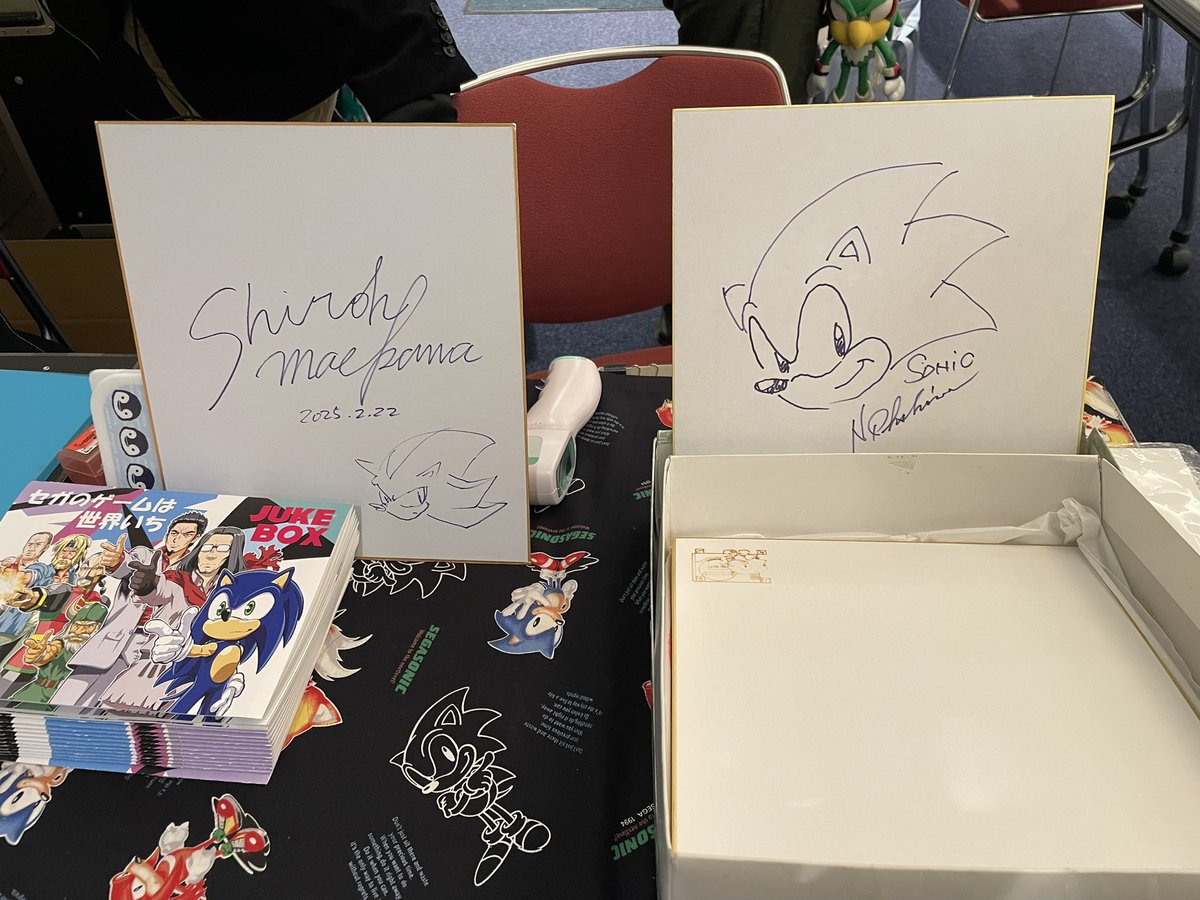 閉店間際に来てみた