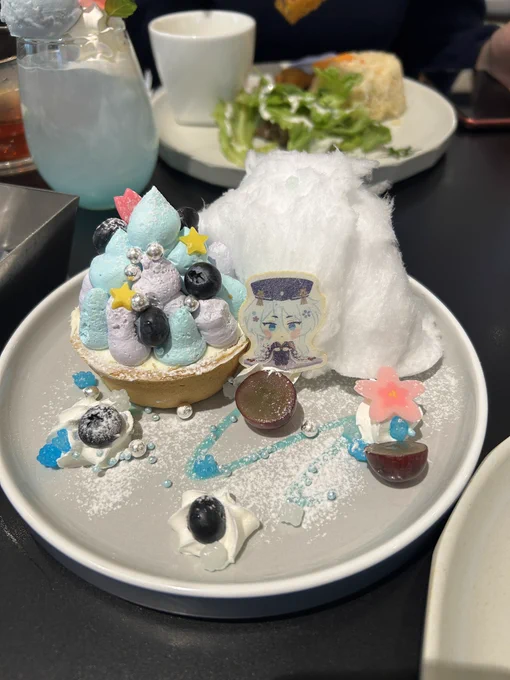 わんぱく 