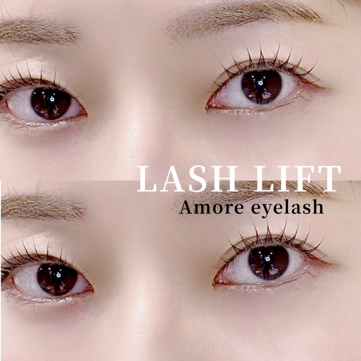 パリジェンヌ、まつげパーマ

大好評なのでしばらく3980円です✨
まつげティントと合わせてやるのがおすすめです✨

beauty.hotpepper.jp/kr/slnH0007299…