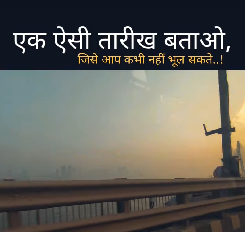 जय श्री राधे कृष्ण🙏 👇