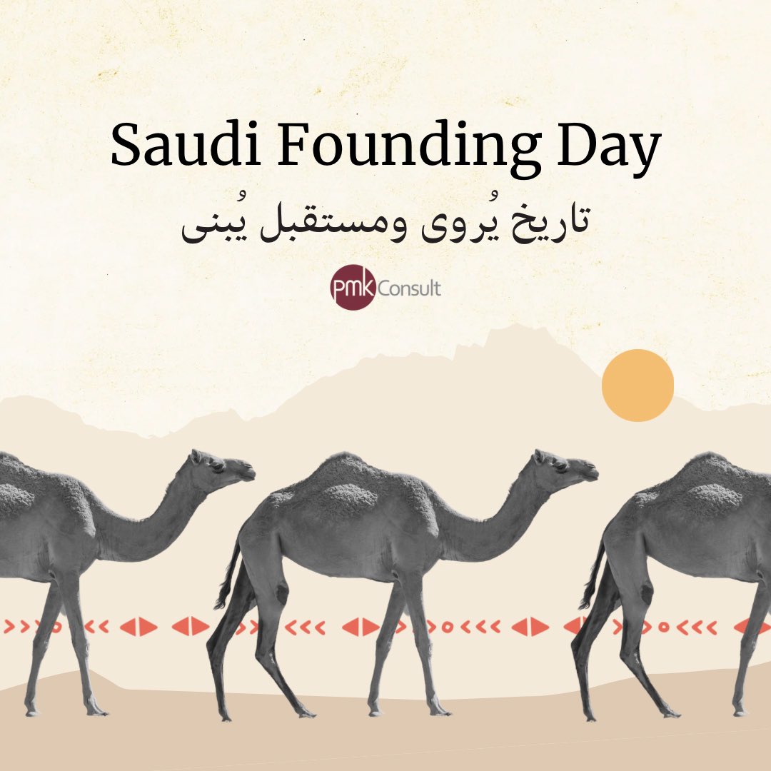 PMKConsult tweet media