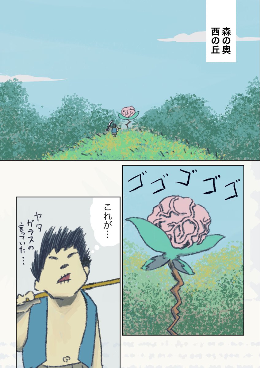 (6/11) 