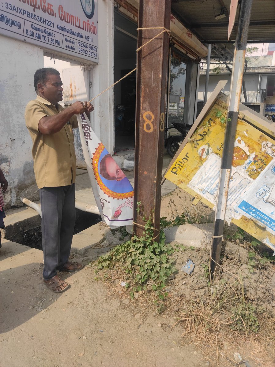 VellakovilMpty's tweet photo. Today (22.02.2025) Vellakovil Municipality People movements clean cities Removal of Unauthorized Hoarding and Boards activity conducted at ward no:15 LKC Nager #IndiaVSGarbage #SwachhthaKaUpahaar #IndiaVsGarbage #SwachhAmritMahotsav #SwachhSurvekshan2024 #harageelasookhaneela https://t.co/h8GBNwO7ZK
