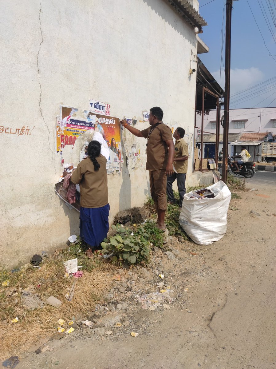VellakovilMpty's tweet photo. Today (22.02.2025) Vellakovil Municipality People movements clean cities Removal of Unauthorized Hoarding and Boards activity conducted at ward no:15 LKC Nager #IndiaVSGarbage #SwachhthaKaUpahaar #IndiaVsGarbage #SwachhAmritMahotsav #SwachhSurvekshan2024 #harageelasookhaneela https://t.co/h8GBNwO7ZK