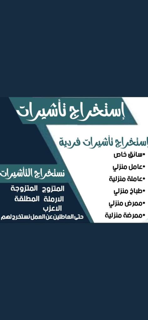 #النصر_الاتفاق
wa.me/+966592531044
wa.me/+966563169711
wa.me/+966564181003