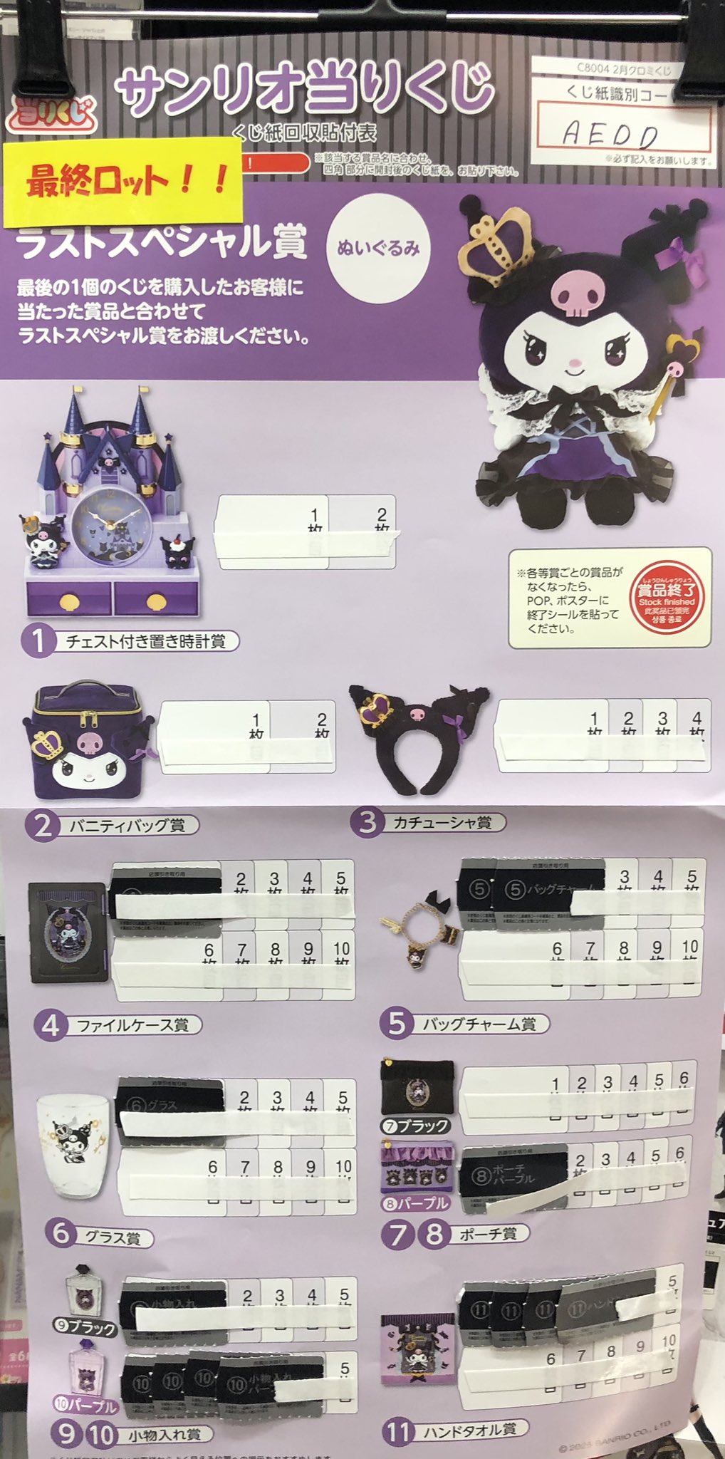 TSUTAYA西荻窪店 on X: TSUTAYA西荻窪店 on X: