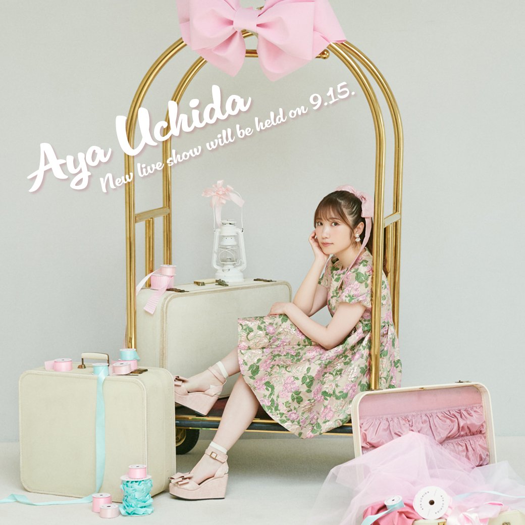 内田彩 リュック リュックサック AYA UCHIDA うっちー