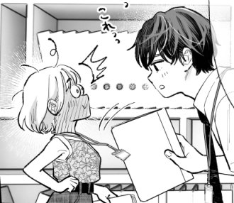 新連載①のふたりの関係性です(同い年🎒🌈) 