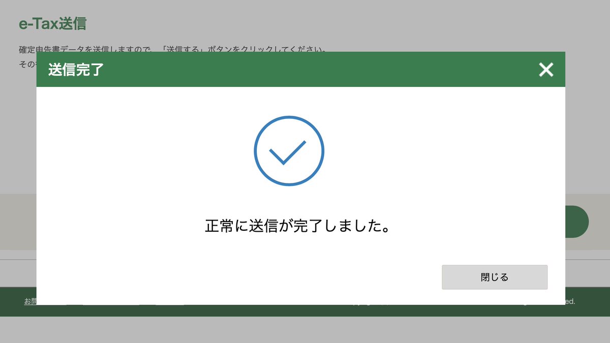 watana318❗️ (@watana318) on Twitter photo 