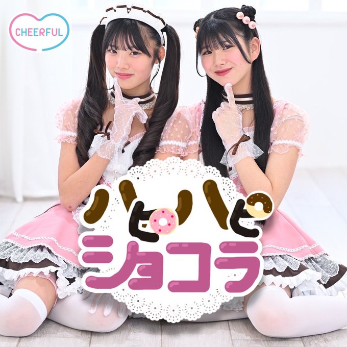 Twitterのコスプレ画像25