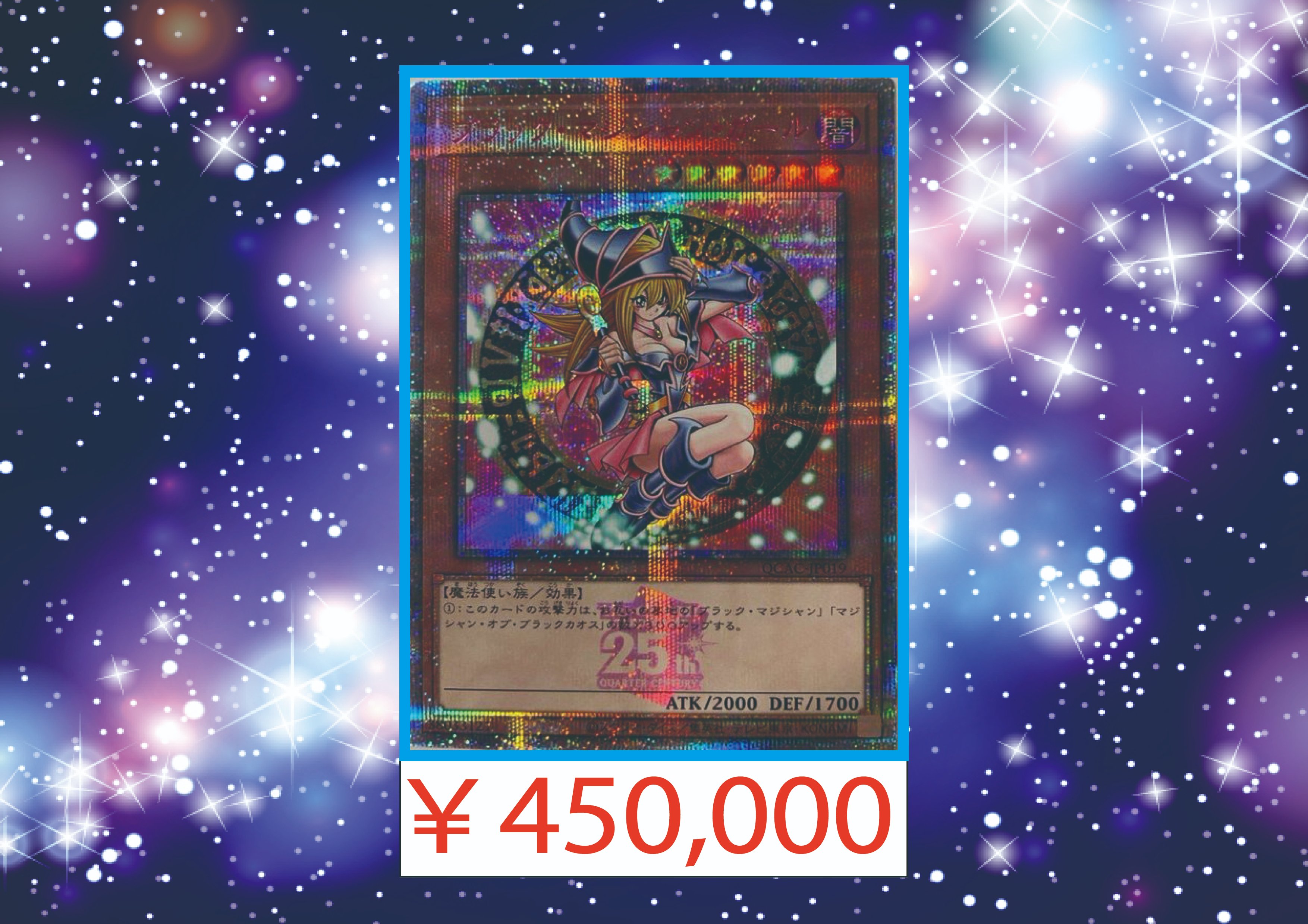 カードショップ トレカード 秋葉原 on X: 